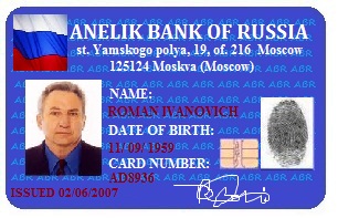 Roman's Bank ID